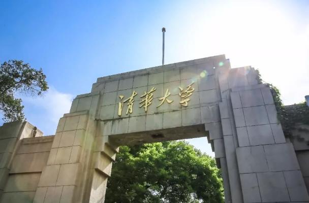 我国211大学排名公布，按综合实力划分九档，看看你的大学在几档