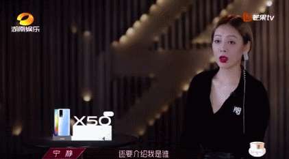 《乘风破浪的姐姐》热度空前，大牌姐姐很飒的同时，毛病也不少
