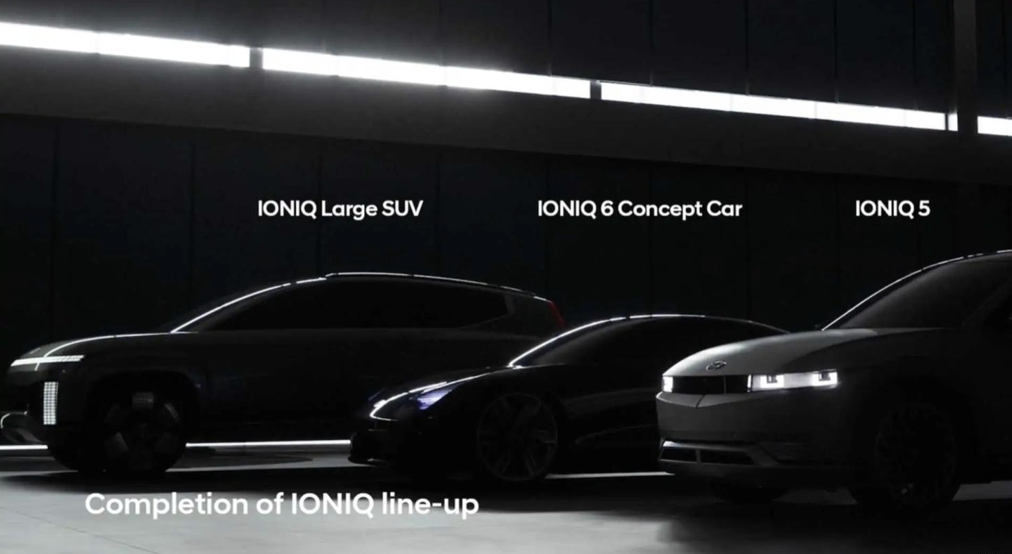 家族旗舰车型，现代IONIQ 7将于11月17日亮相洛杉矶车展