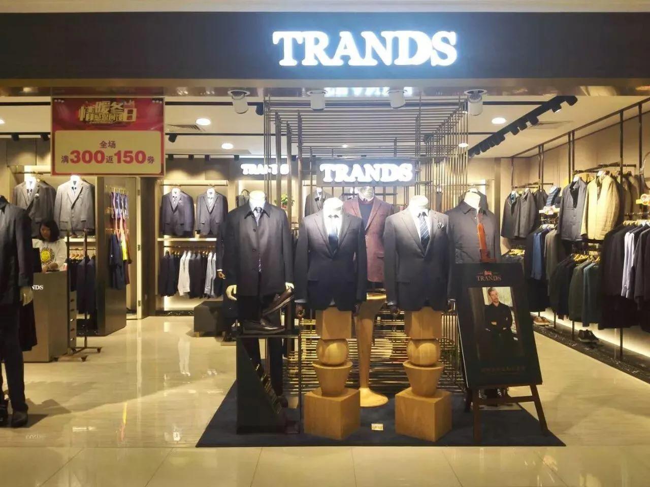 十大品牌衣服_十大品牌衣服标志-第2张图片-潮百科