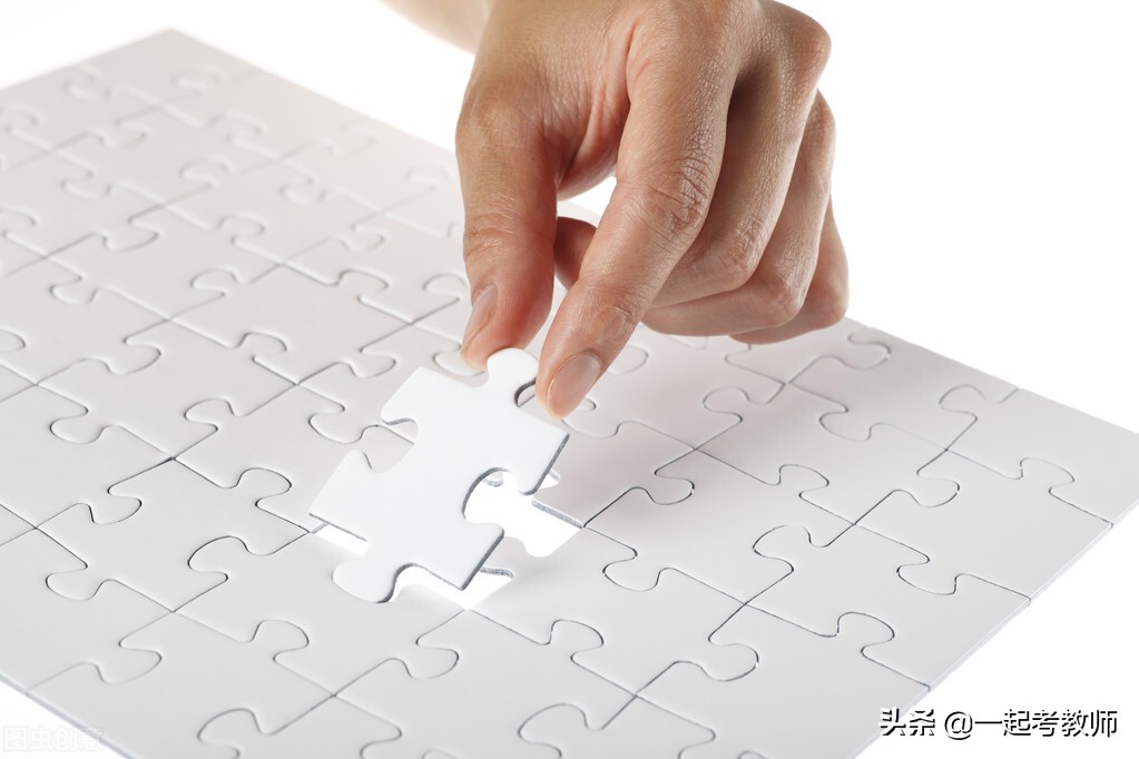 中等师范学校是什么学历（21下半年教师资格证面试）