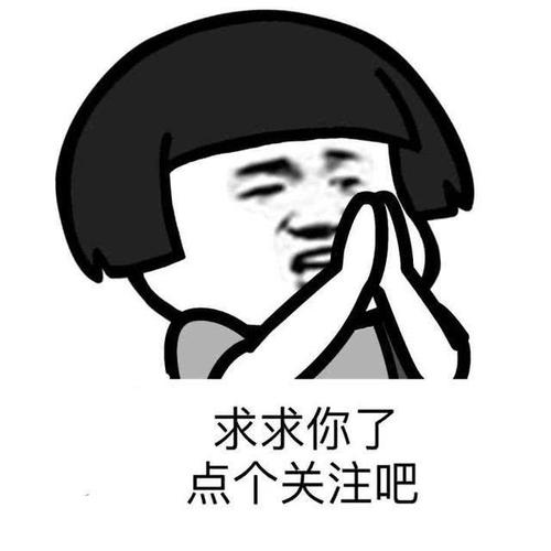 史上最尴尬的姓氏竟然在日本，网友：叫人感觉在骂人