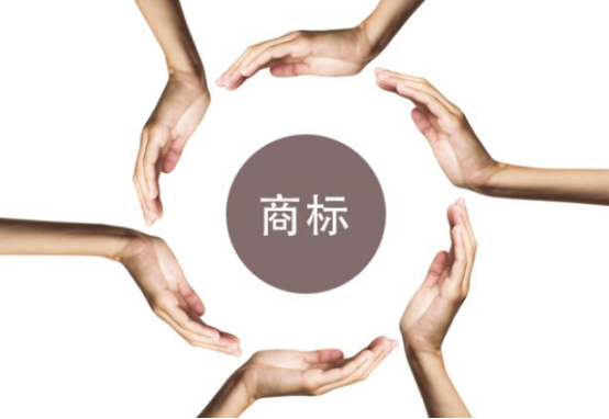 注册商标中的TM和R有哪些差别？