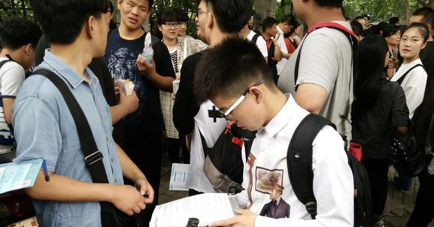 高考VS考研，难度系数大比拼，同样是考试答案却存在反差