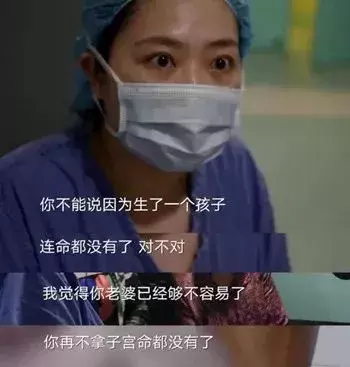 广州二胎,广州二胎产假多少天2022