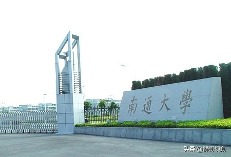 江苏建有大学的17个县或县级市