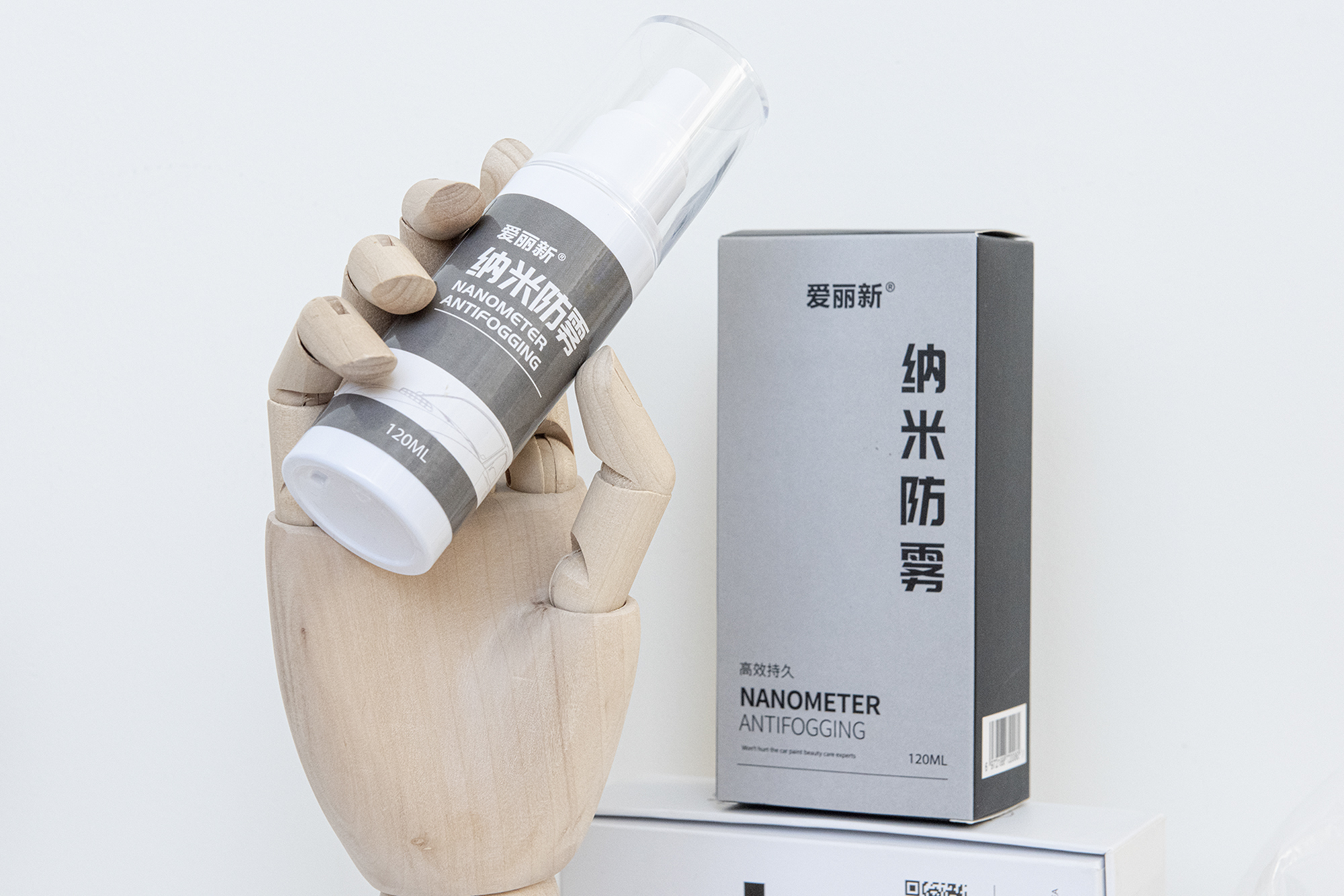 老司机应对玻璃起雾「小妙招」！车窗一喷就亮，持久消雾除水珠