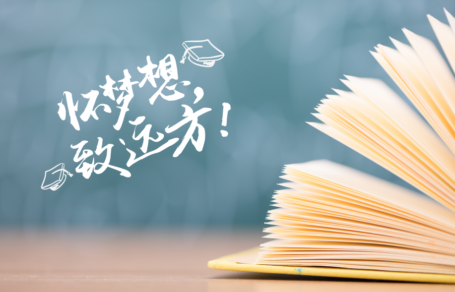 2017湖北技能高考（湖北技能高考本科录取线2019）