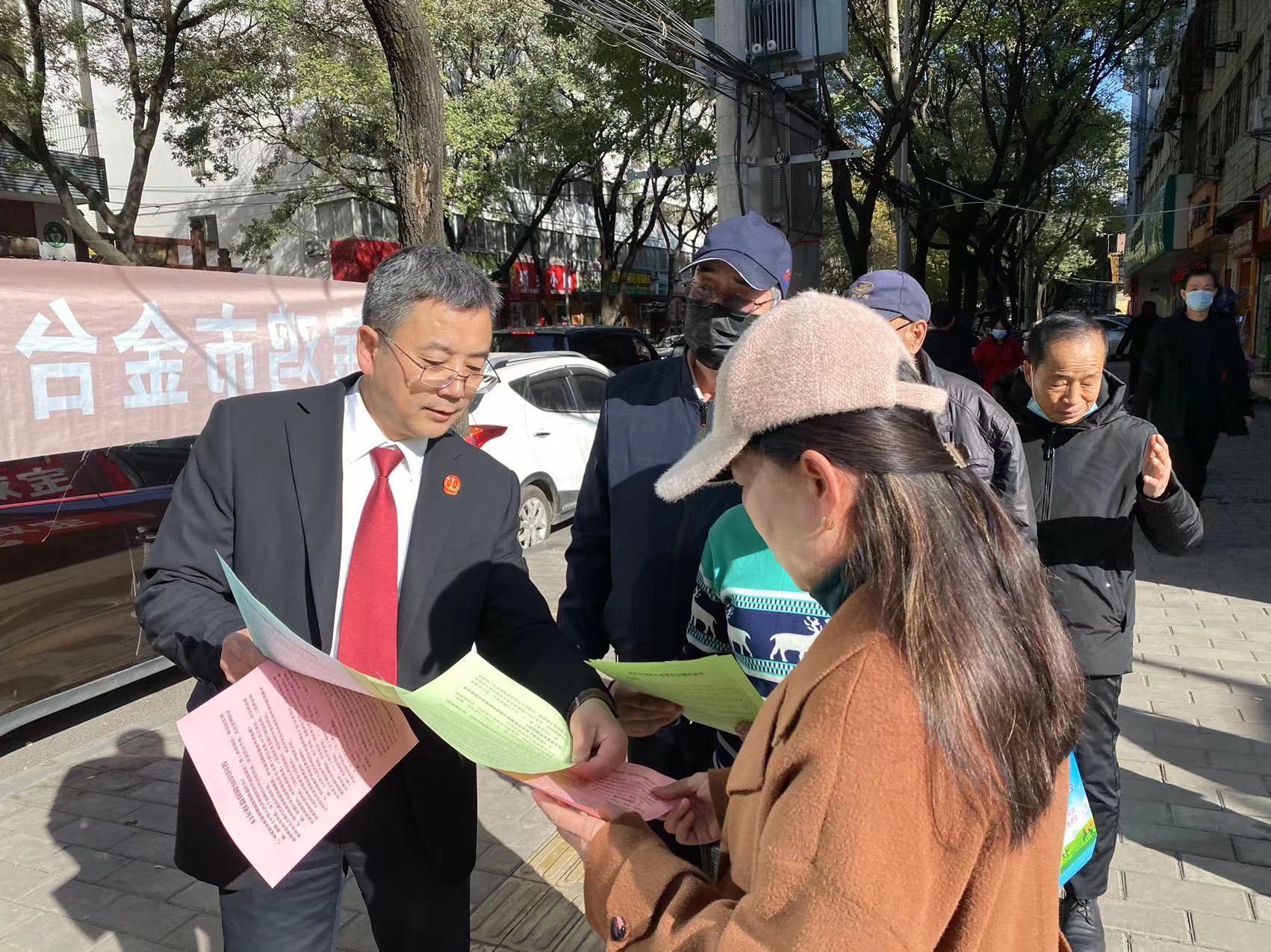 宝鸡市金台区法院：平安建设进社区 普法宣传暖民心