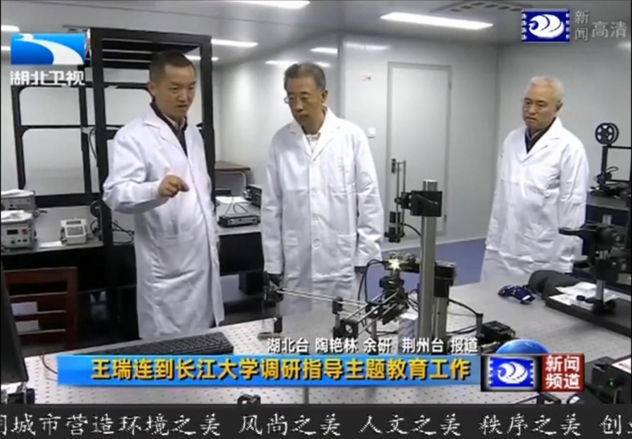 长江大学石油工程学院（长江大学）