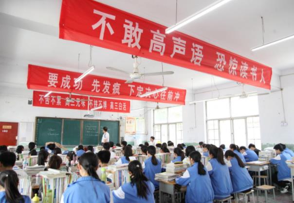 2022高考难度或升级？三大变化考生需重视，部分学生或无缘本科