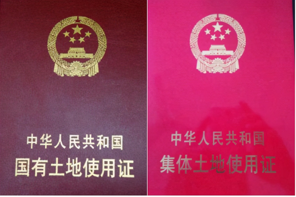 何为小产权房,何为小产权房?小产权房的使用期限