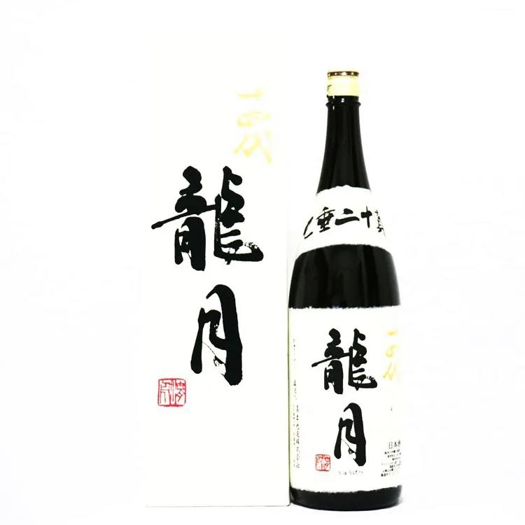 酒推荐｜比起獭祭，你更应该认识的清酒十四代