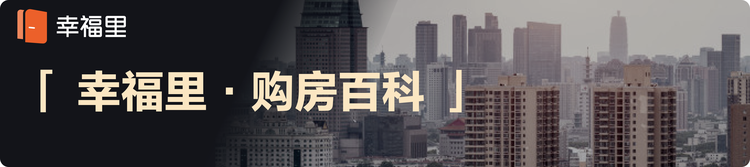 房价100万中介费多少？业内人透露中介费谈判技巧