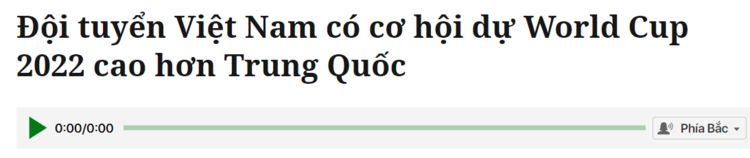 越南观看世界杯(不服来战！越南媒体：我们进世界杯概率超过中国队，目标小组第3)