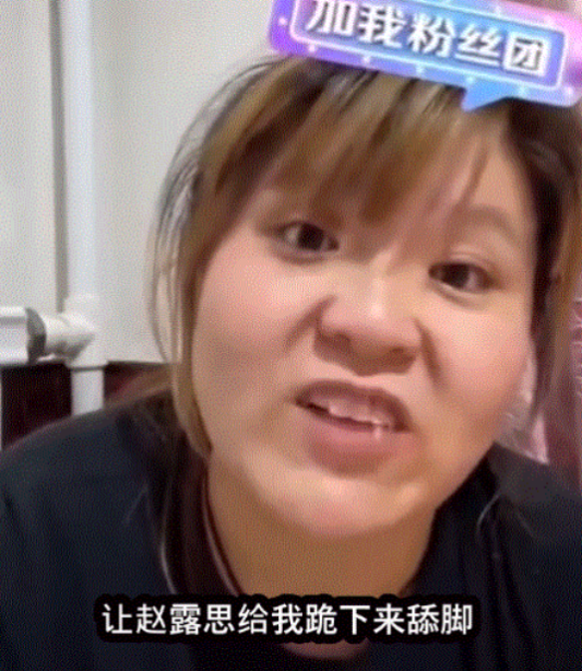 劣迹斑斑的10位网红，花样作死，没有一位值得同情