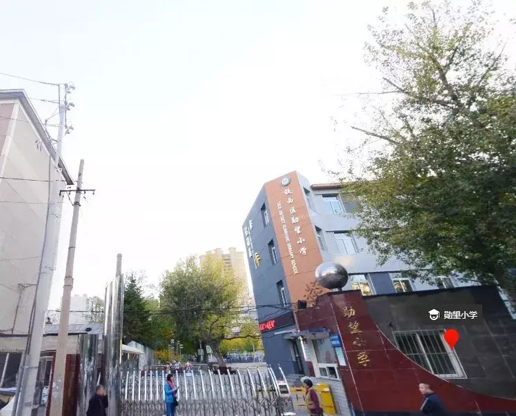 名校解读——好好的勋望小学，为啥后面带个教育集团？