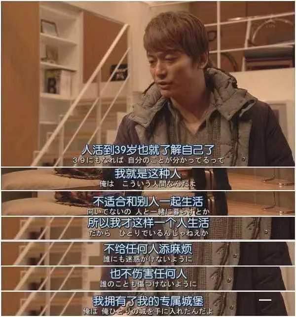 北京姑娘的44㎡小屋装修图：温馨简约风，少女心满满