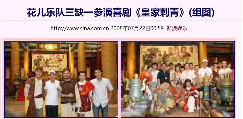多面黄小蕾：曾倒追大张伟，38天闪婚嫁富商，却被迪士尼“除名”
