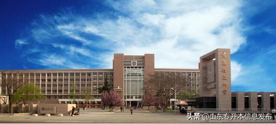 山东专升本各专业对应招考院校分析---计算机科学与技术