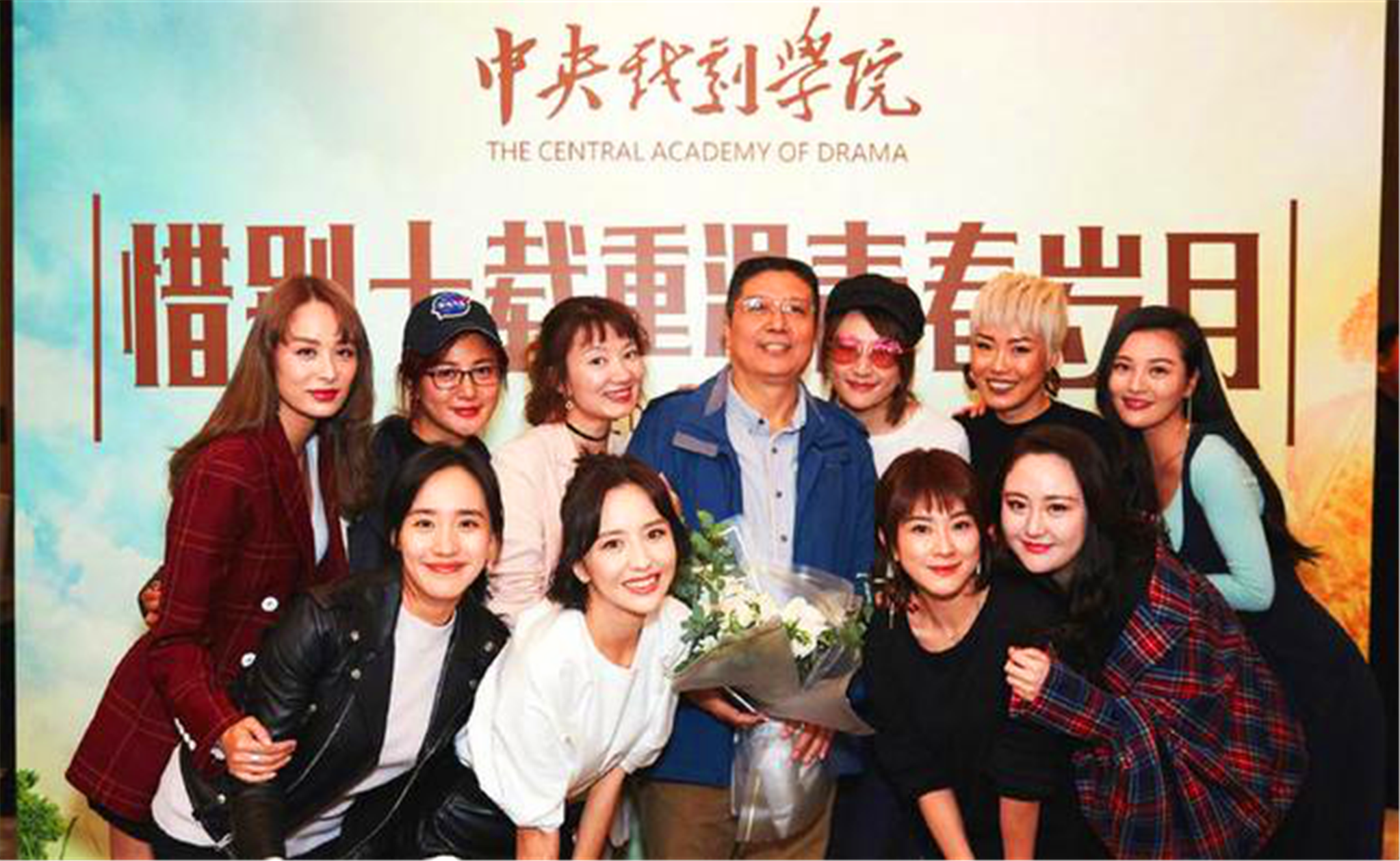 中央戏剧学院VS上海戏剧学院：两大艺术高等院校，谁实力更强大？