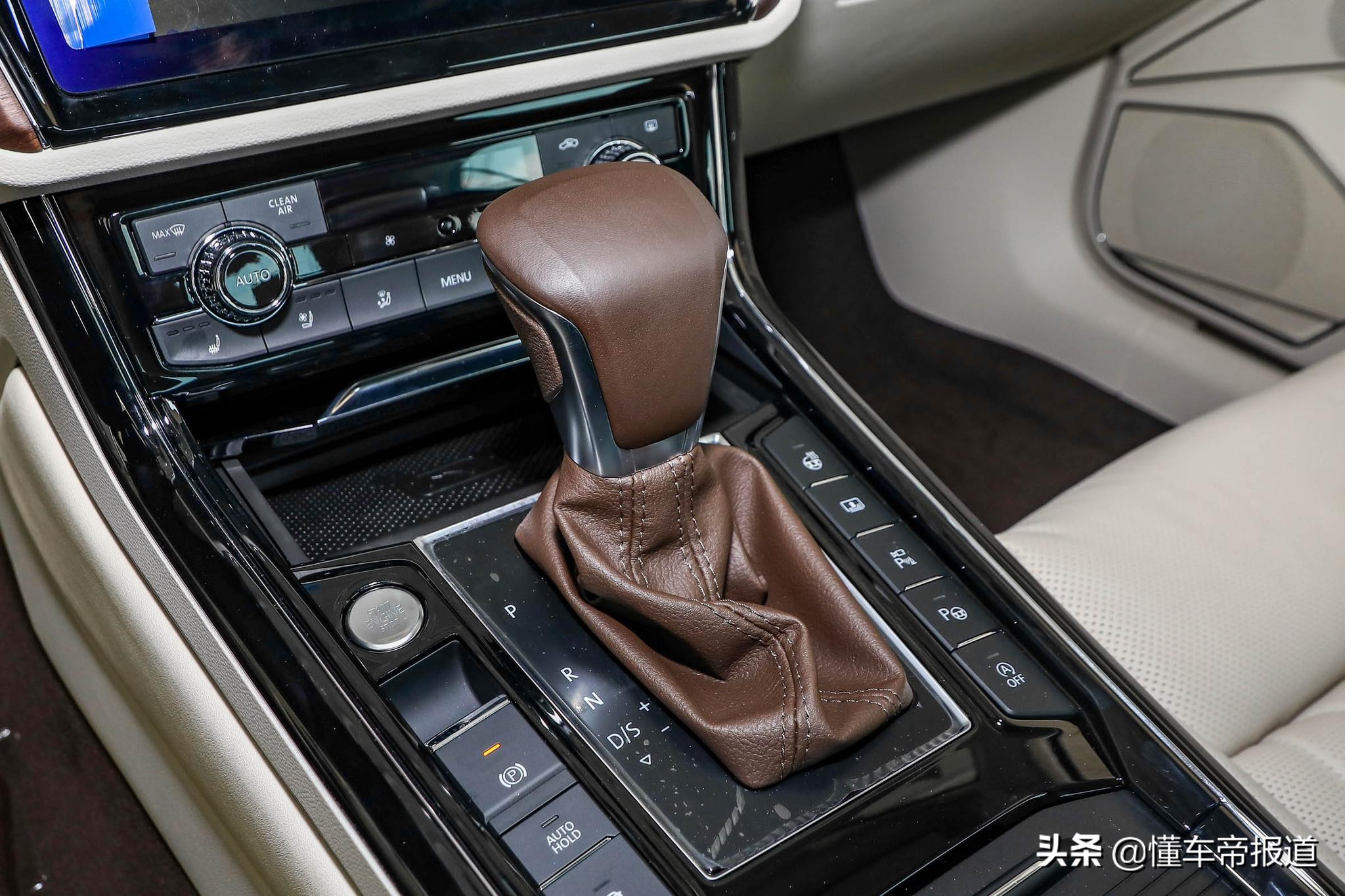 新车 |最“高级”大众轿车上市，对标奥迪A6L，车尾带字母