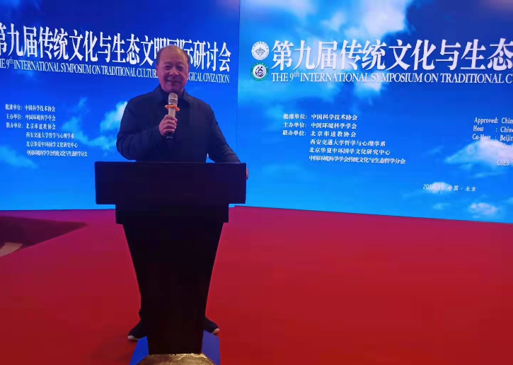 優(yōu)秀國學文化踐行者——何世榮：學無止境 行以致遠