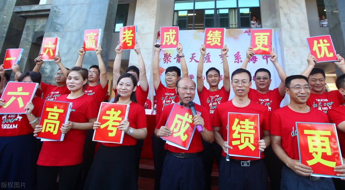 这些高三考生，为什么能成为高考“黑马”？