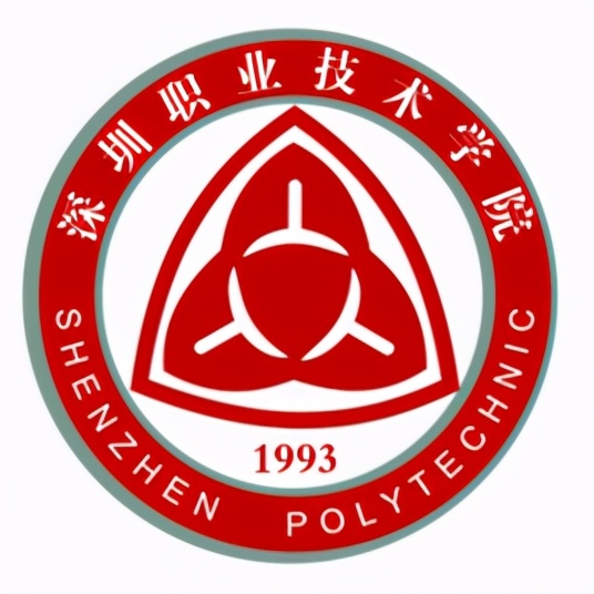 最新出炉:2021年广东省高职院校排名!广东轻工职业技术学院领跑