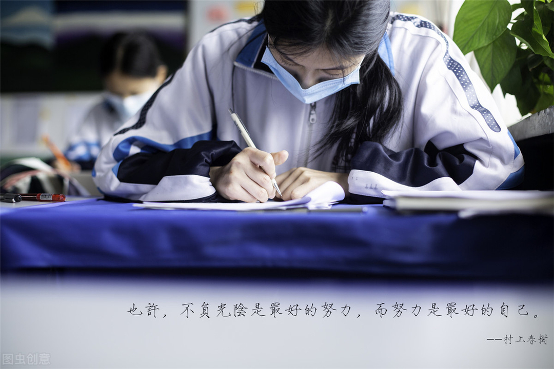 “我不会的题，你也别做”，手撕别人高考卷的女生，后来考了几分