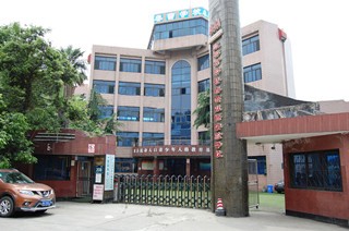 今日盘点！郫都区的民办初中