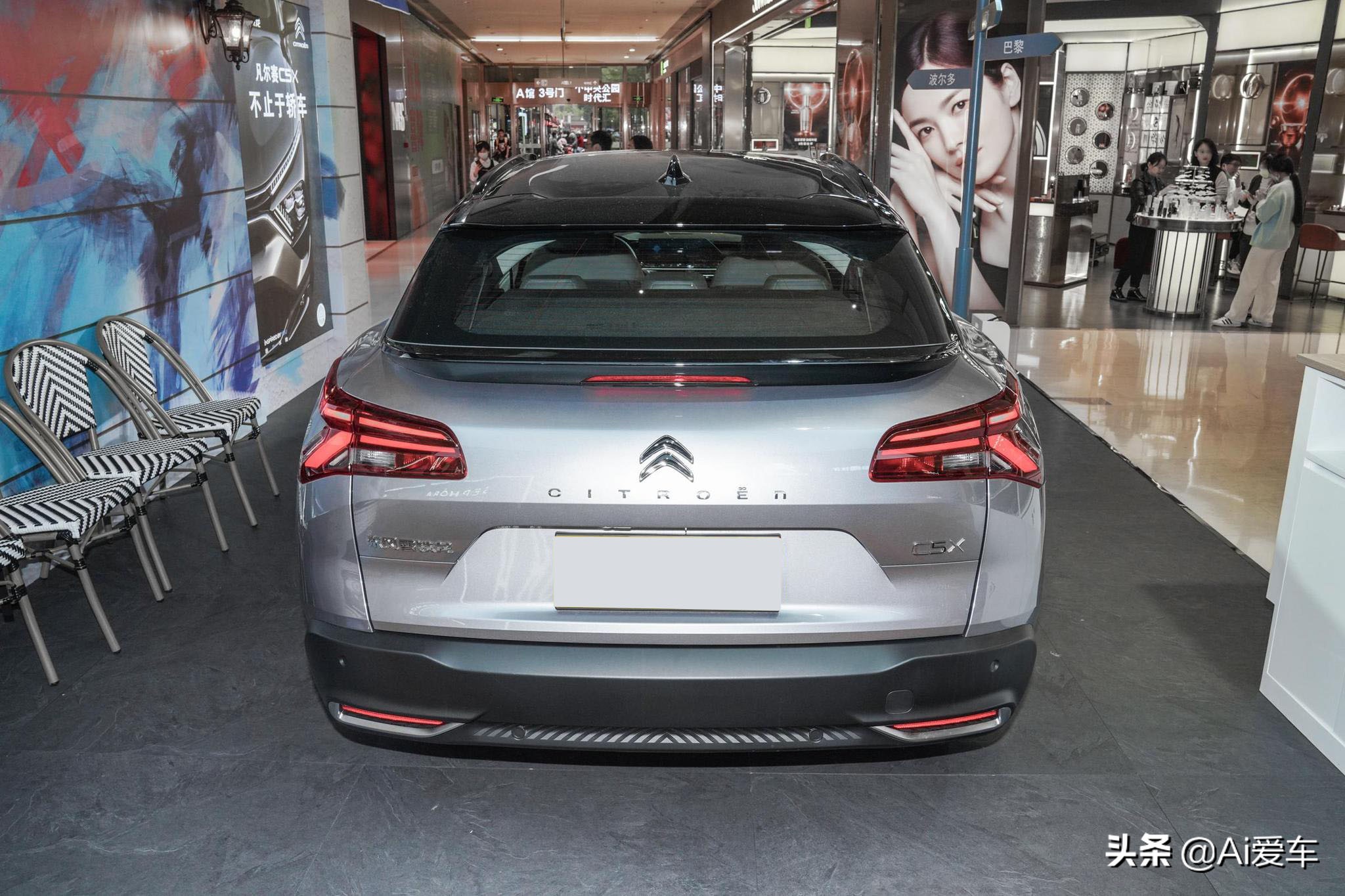 5.8L油耗8AT自动，大空间合资家用车，低价且豪华，实拍凡尔赛C5 X