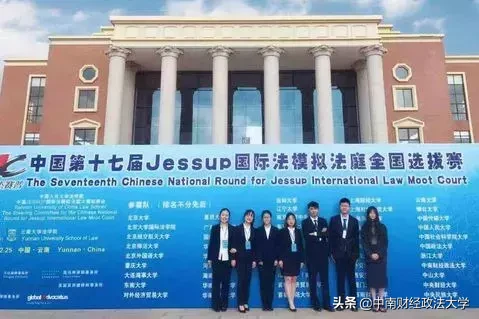 这个学校，就一个字，棒！