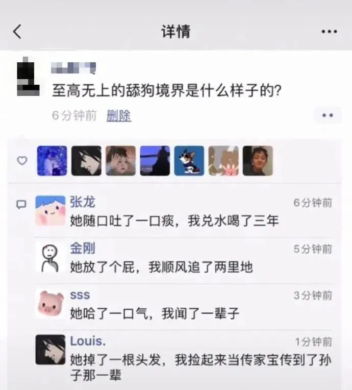 搞笑合集：屈原为什么非要在端午这一天投江呢？