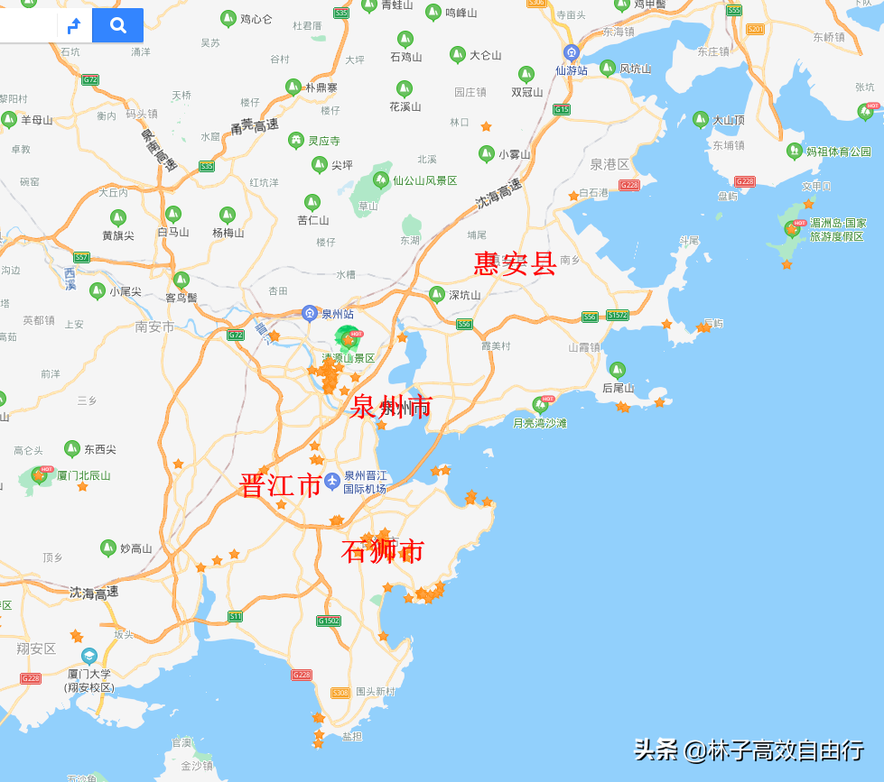 福建特色旅游路线：泉州市惠安县3日自驾精华路线攻略