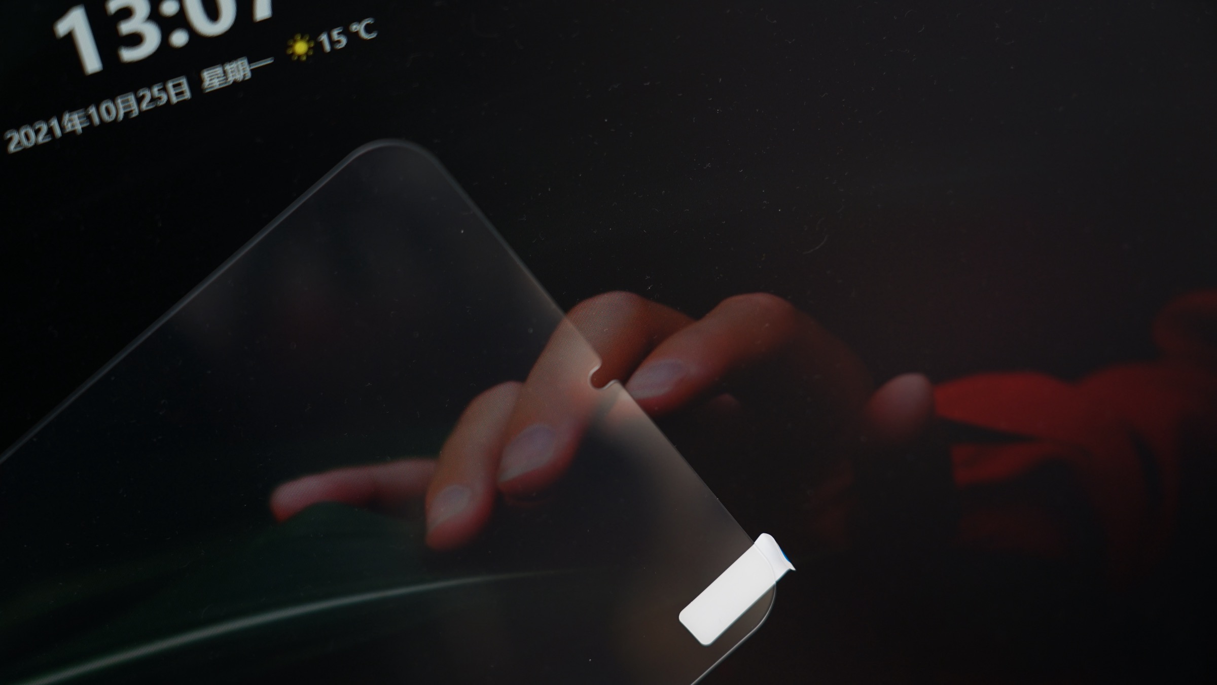 iPad mini6教育优惠真香，节省的500块买了一堆高质量配件