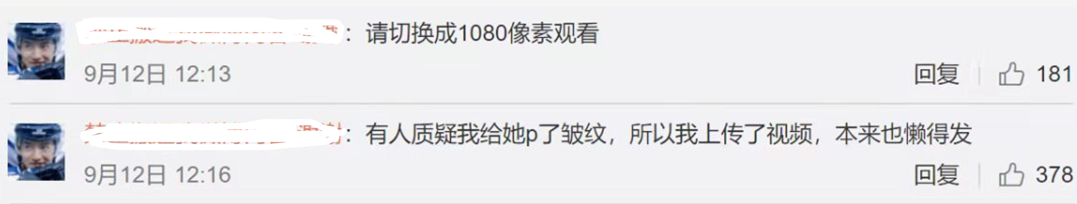 迪丽热巴生图引热议,粉丝斥摄影师恶意P图,对方怒曝原图视频