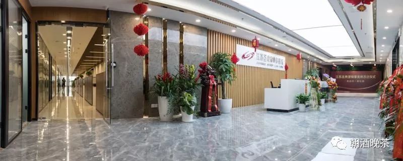 分所12家，江苏这家本土品牌律所是如何做大的？