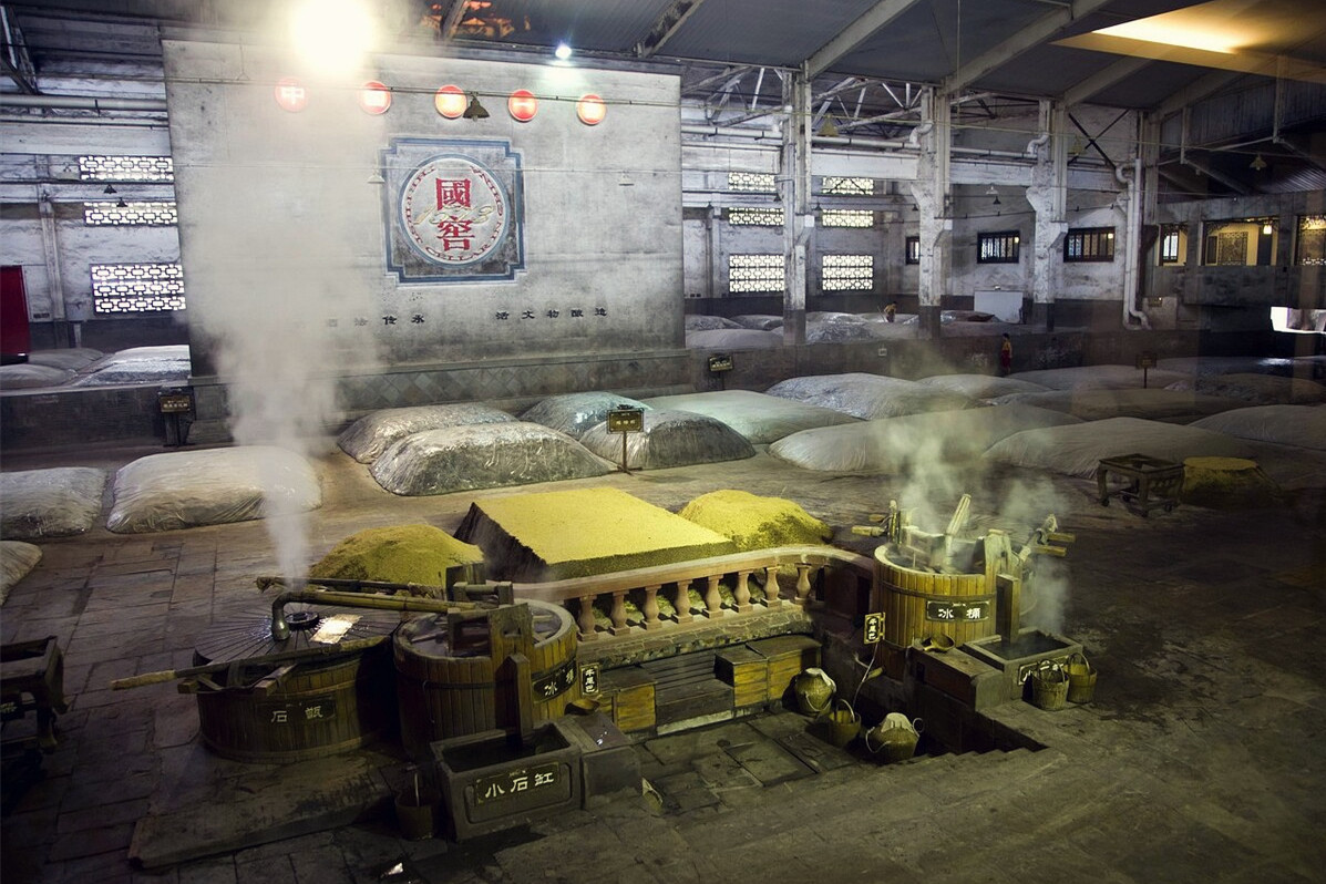 年泸州老窖具有400年以上窖龄的窖池群被列为国家重点文物保护单位