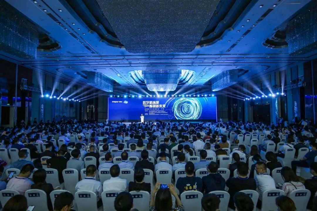 助力“天津智港”建设 Inspur World 2021天津站成功举办