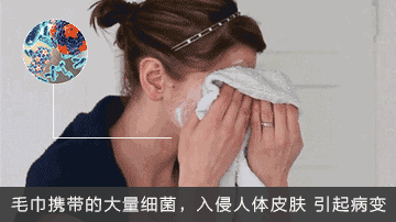 日本ITO洗脸面巾，好用到没朋友