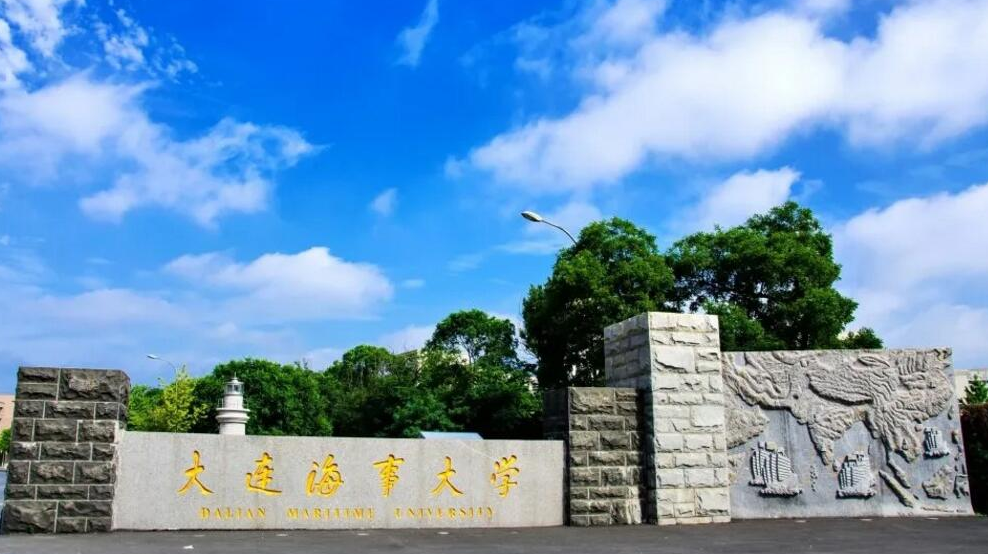辽宁有一所“性价比”很高的大学，毕业能拿铁饭碗，分数线还不高
