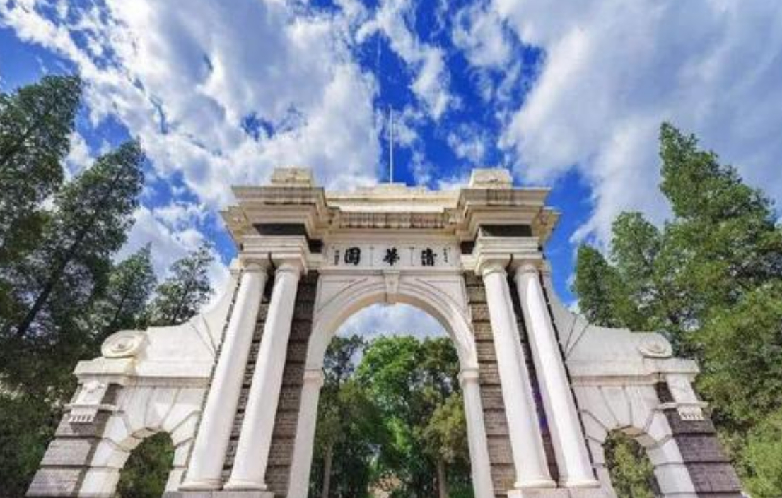 机械工程专业高校排名前10，清华大学孤独求败，哈工大不及北理