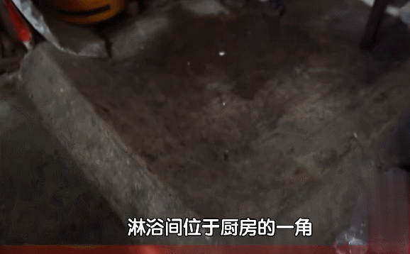 北京33㎡“澡堂房”,设计师爆改出4室3厅花园别墅！太值得了