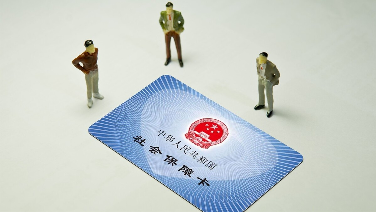 丧葬补助金和抚恤金,