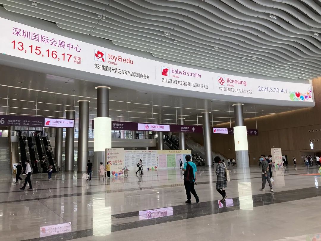 逛深圳玩具展，这些新奇宝贝太好玩了，每年带娃必逛