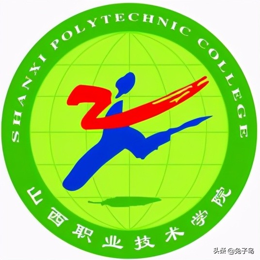 最新2022年山西省高职院校排名出炉：山西财税专科继续领跑