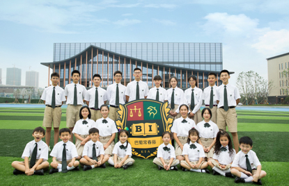 「建议收藏」重庆十所高费用民办学校