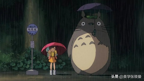 宫崎骏动画解读之《龙猫》