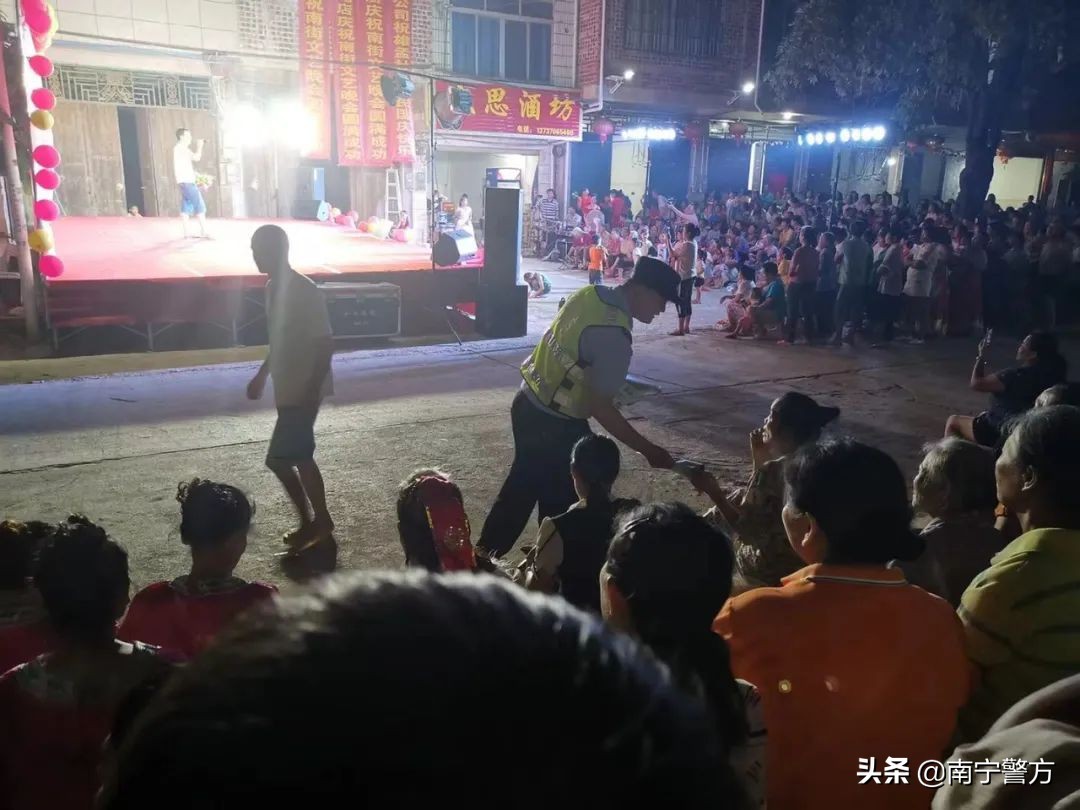 节日我在岗丨绿城反诈在行动